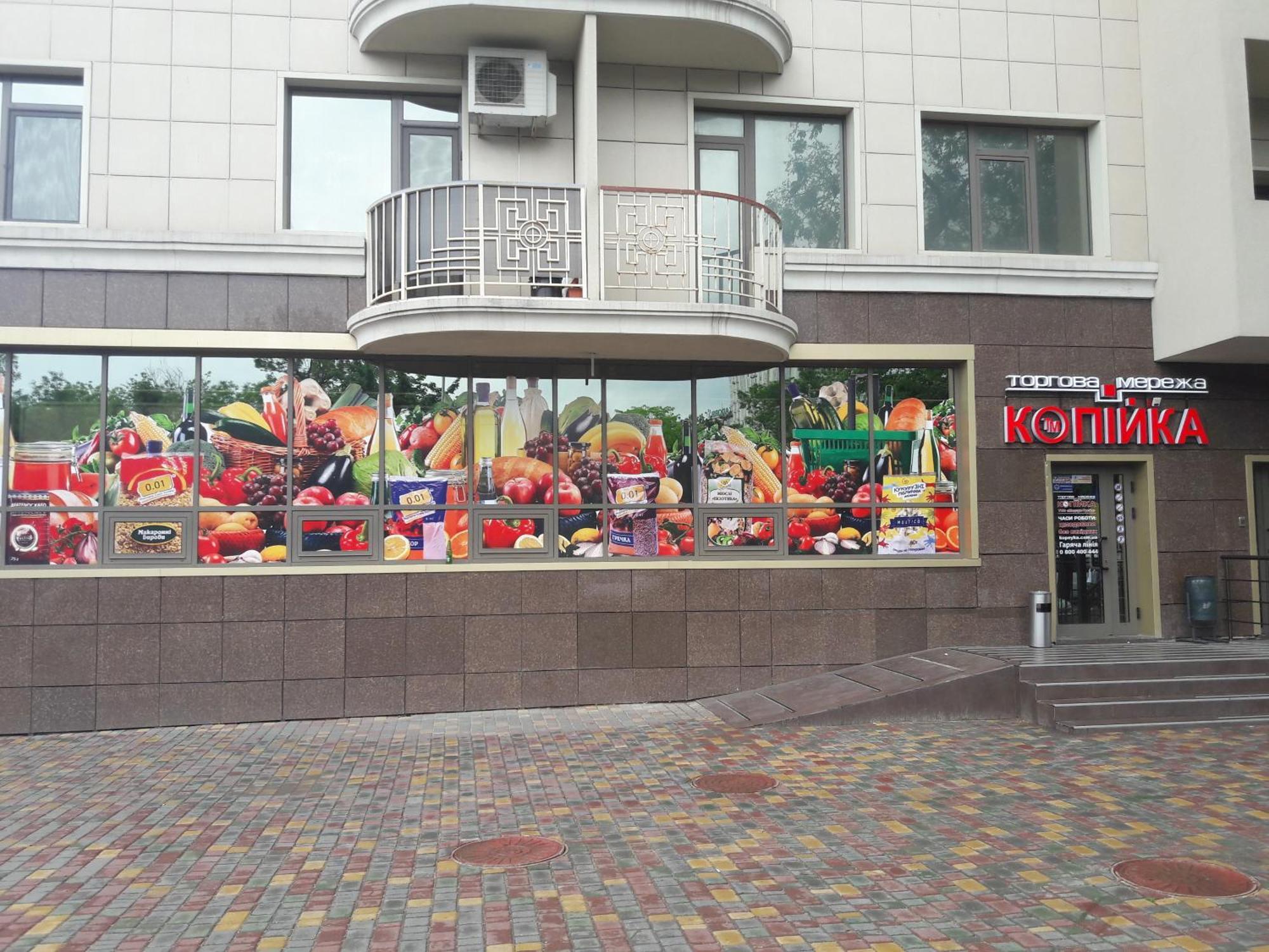 Odessa Pearl Apartments Ngoại thất bức ảnh